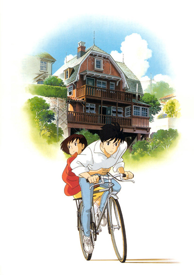   / Mimi wo Sumaseba / Whisper of the Heart [Movie] [JAP+SUB] [1995 .] [, ] [HDTVRip 1040 p] []