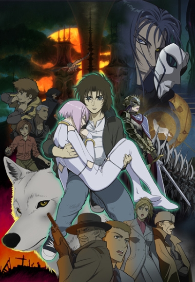 Wolfs Rain / Волчий дождь 1