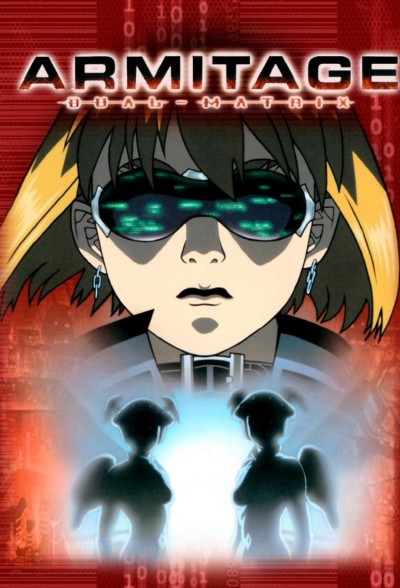 Armitage III - Dual Matrix  / :  