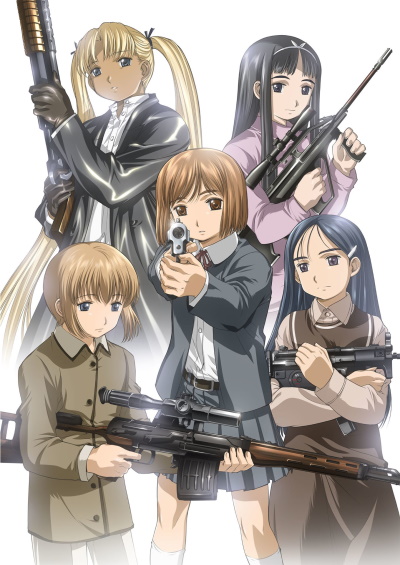 Школа убийц / Gunslinger Girl ( RUS )