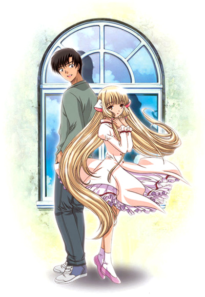 Чобиты / Chobits