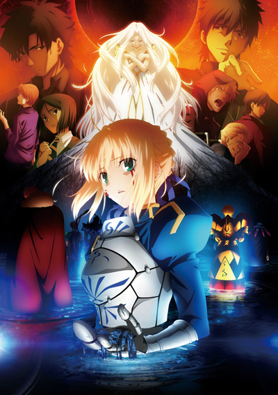 Fate/Zero 2 / :  [-2] [2012]