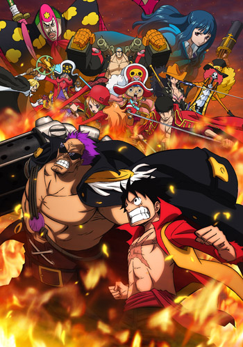 One Piece movie 11, Ван Пис фильм 11, Z