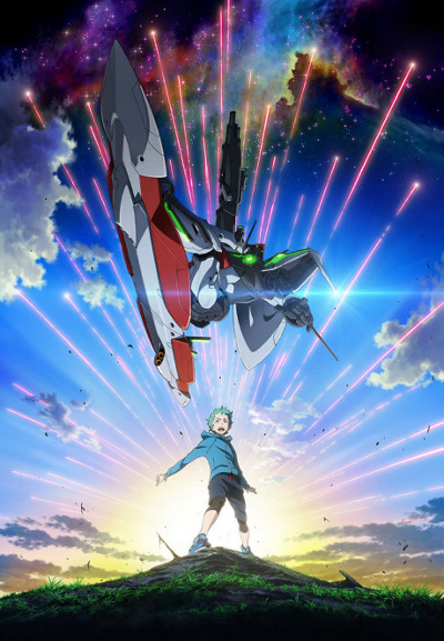 Eureka Seven Ao [2012]