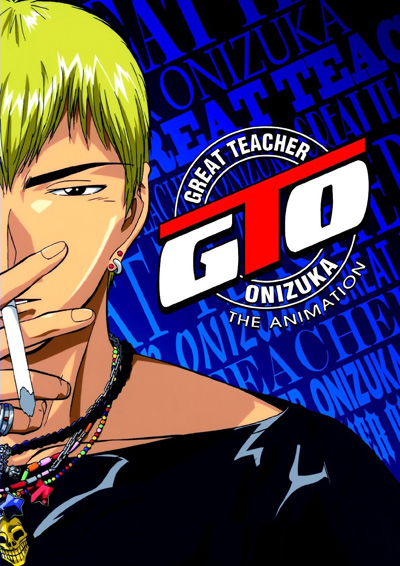 Great Teacher Onizuka-Крутой учитель Онидзука [1999]