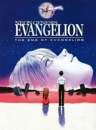 смотреть Конец Евангелиона / The End of Evangelion с русской озвучкой, все серии, скачать Конец Евангелиона / The End of Evangelion