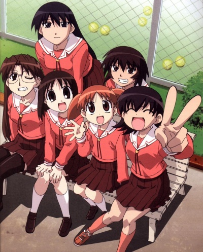 Адзуманга Дайо ONA / Azumanga Web Daioh [2000]