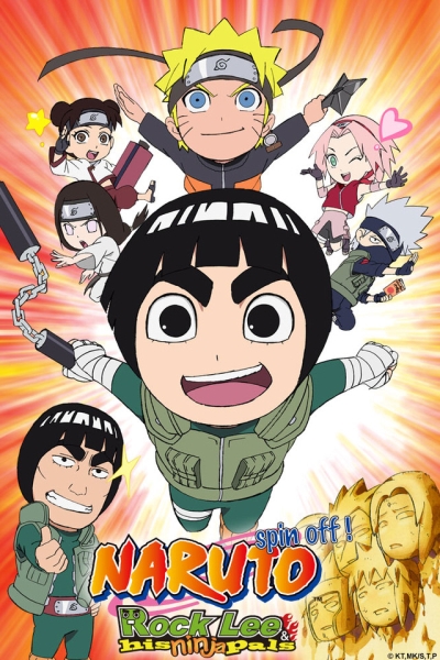 Naruto SD: Rock Lee no Seishun Full-Power Ninden /  :     [2012]