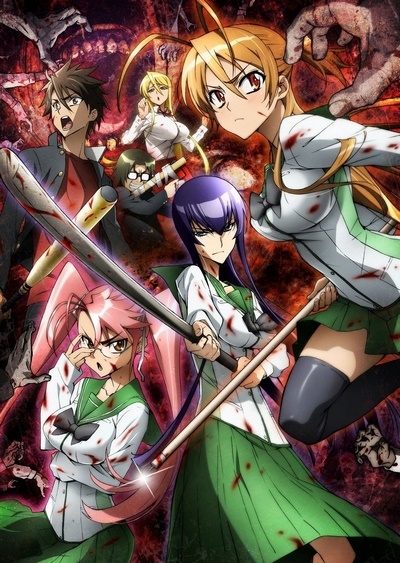 Gakuen Mokushiroku: High School of the Dead/Школа Мертвецов 1