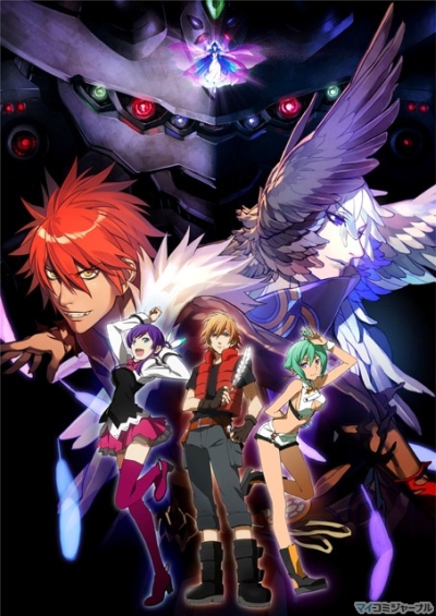 Акварион 2 / Aquarion Evol ( RUS )