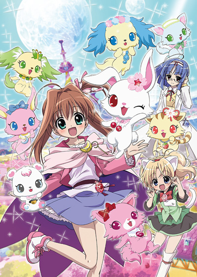   Jewelpet Tinkle