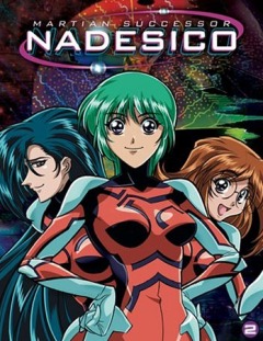 Крейсер Надэсико / Martian Successor Nadesico [ТВ] [1996]