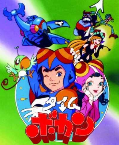   Time Bokan