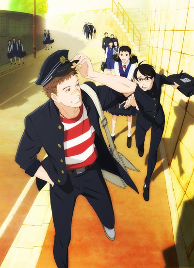 Аполлон: Дети на холме / Sakamichi no Apollon ( RUS )