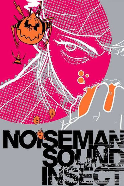 Noiseman Sound Insect /   [1997]