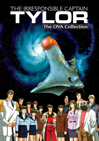 постер аниме Безответственный капитан Тайлор OVA-1
