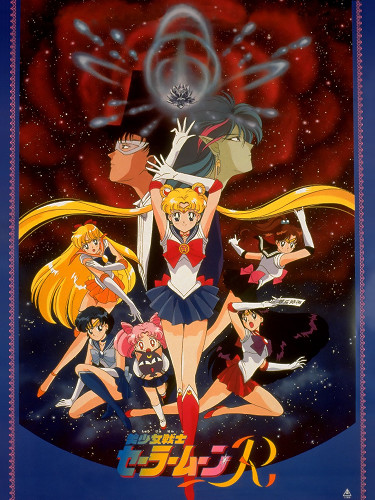http://www.world-art.ru/animation/img/1000/727/1.jpg