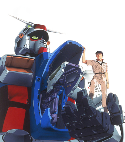 Mobile Suit Gundam 0083: Stardust Memory /    0083:     [1991]