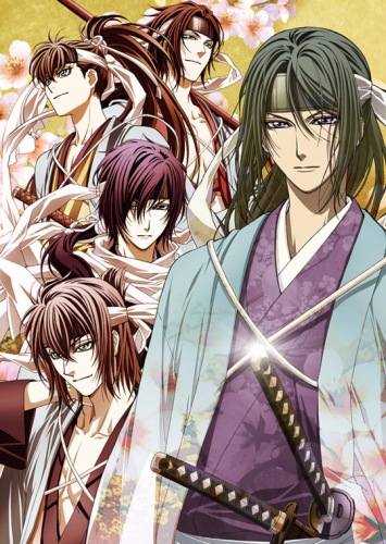 Hakuouki Sekkaroku/    OVA [2011]