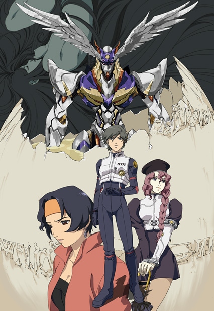 - / RahXephon [TV][1-26  26][RUS,JAP+SUB][2002 ., , , , , DVDrip] []