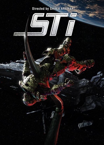 Звездный десант: Вторжение / Starship Troopers: Invasion