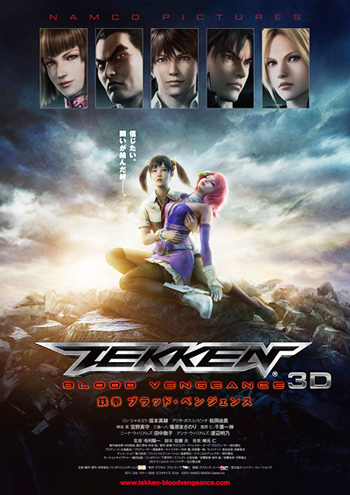 Теккен: Кровавая месть / Tekken: Blood Vengeance [Movie] [RUS(int), JAP+SUB] [2011, боевые искусства, фантастика, BDRip] [396p]