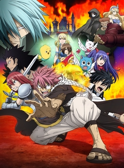 Fairy Tail Ova 4 English Sub