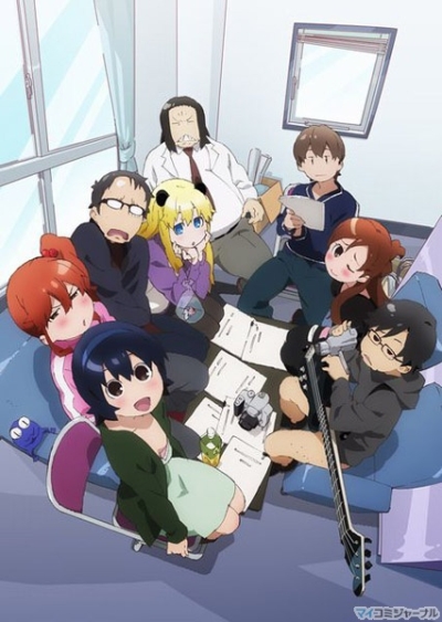 постер аниме Семинар альтернативной физиологии OVA