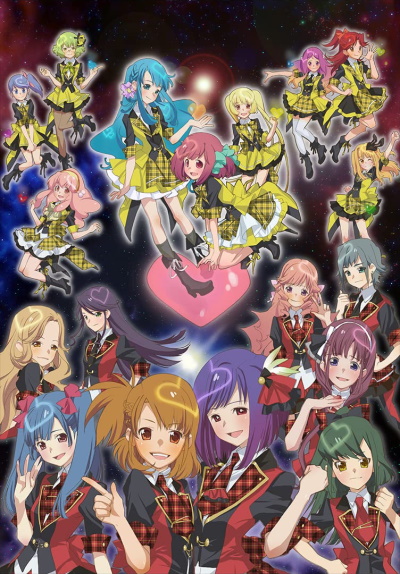   AKB0048