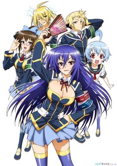 Ящик предложений Мэдаки / Medaka Box ( RUS )