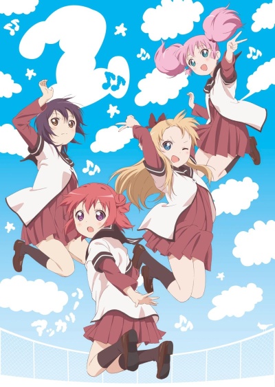 Yuru Yuri 2 [2012]