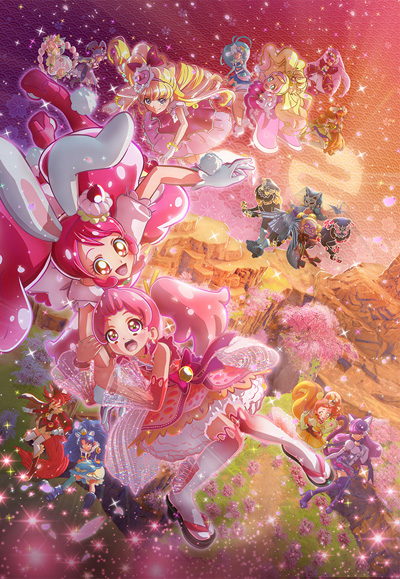   Eiga Precure Dream Stars!