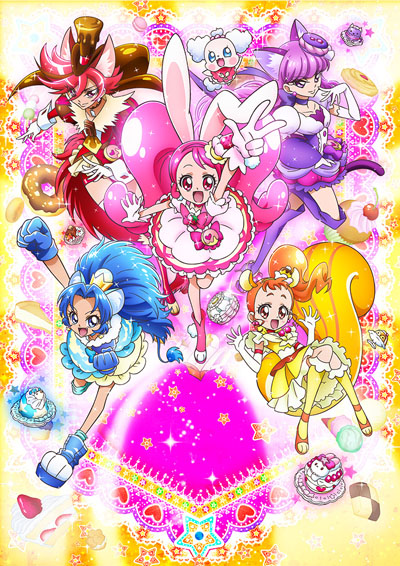 Kirakira Precure A La Mode