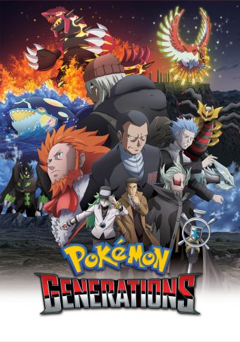   Pokemon Generations