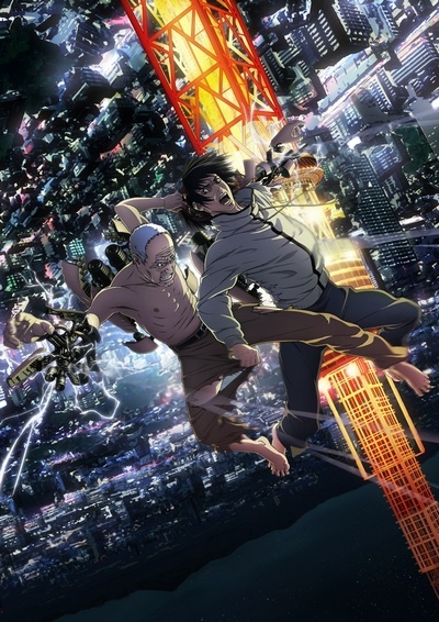 Inuyashiki 1