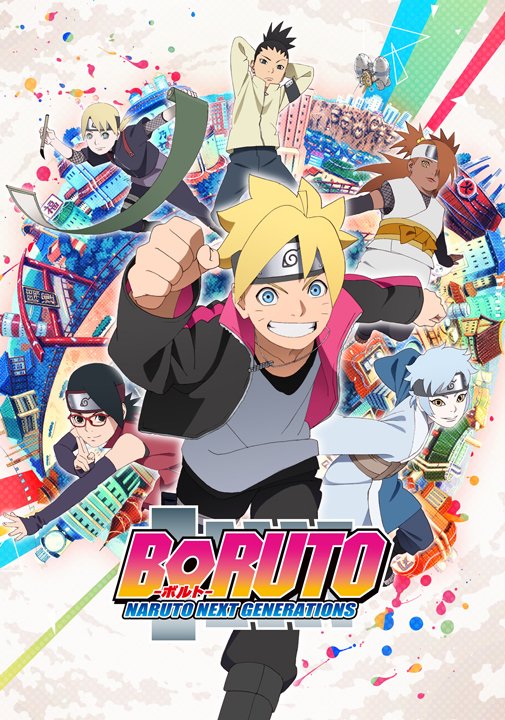 Боруто: Новое поколение / Boruto: Naruto Next Generations