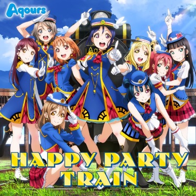 ������ ����� Happy Party Train