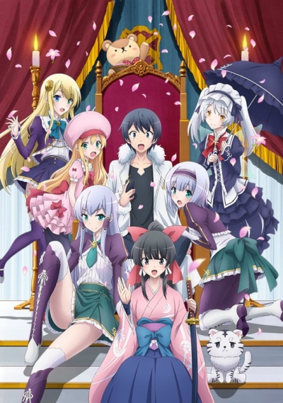 Аниме - В другом мире со смартфоном [ТВ-1] (Isekai wa Smartphone to Tomoni.)
