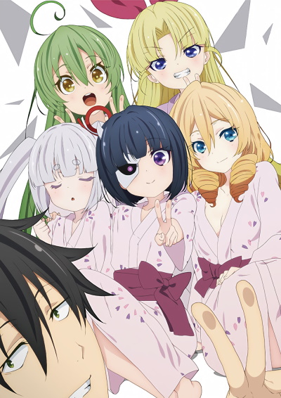 Аниме - Тирания вооруженных девушек OVA (Busou Shoujo Machiavellianism ...