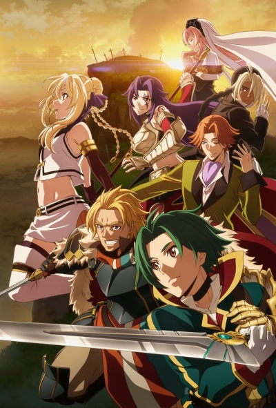 Аниме - Легенда о Гранкресте (Grancrest Senki)