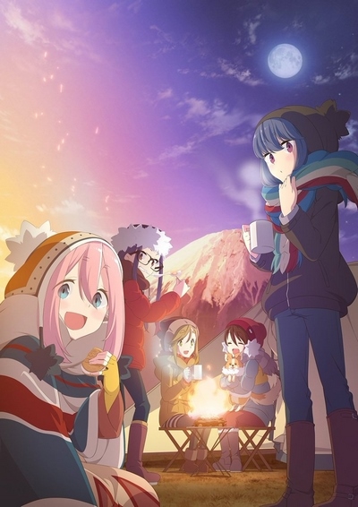 Yuru Camp 1