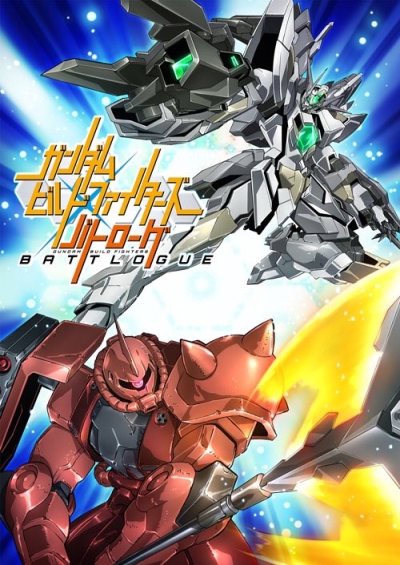   Gundam Build Fighters: Battlogue