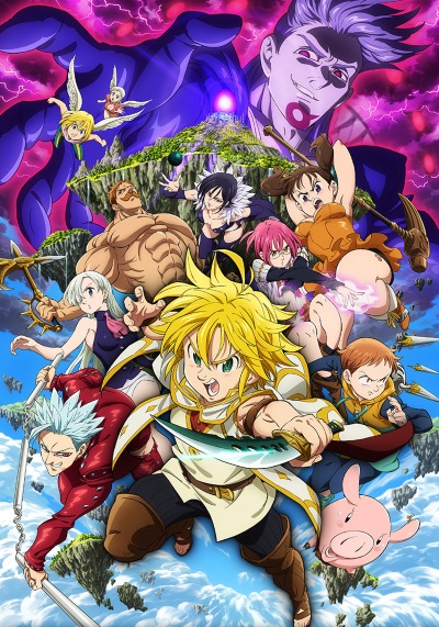 Аниме - Семь смертных грехов (фильм) (Gekijouban Nanatsu no Taizai: Tenkuuno Torawarebito)
