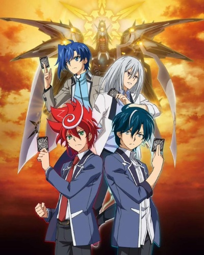   Cardfight!! Vanguard GZ