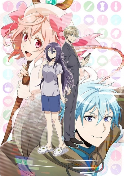 Аниме - Гайд по счастливой жизни в сети (Netojuu no Susume)