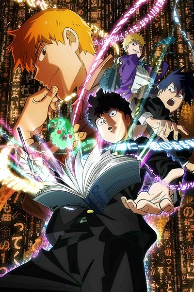     100 OVA-1
