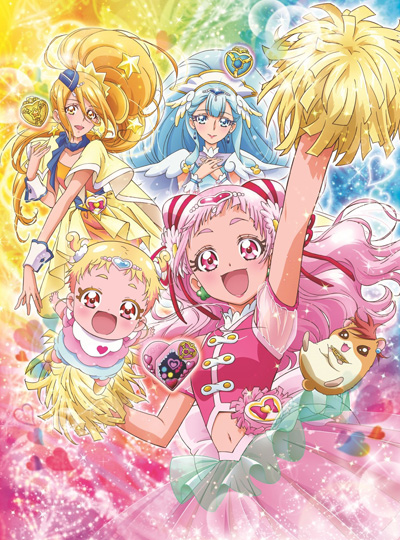   Hugtto! Precure