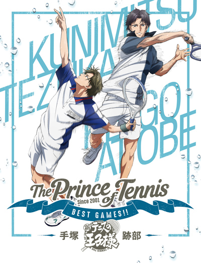 ������ ����� Tennis no Ouji-sama: Best Games!!