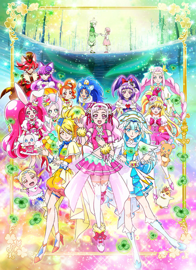 постер аниме Eiga Precure Super Stars!