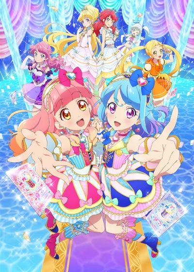Аниме - Aikatsu Friends!